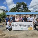 한국SG