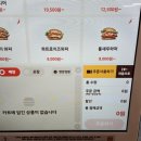 워크테크 이미지