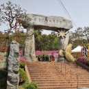 강서구 우장산동주민센터 3층 취미교실1 | [서울 양천구] 예술힐링놀이터