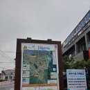관설초등학교 이미지