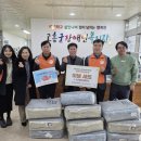 한국전력공사 이미지