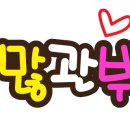 모건시티 이미지