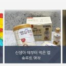 엠케이코딩