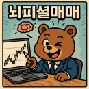 시에스엔지니어링