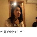 꿀맛 이미지