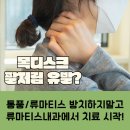 백내과의원 이미지