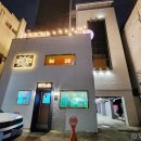 에일라(eila)호텔 이미지