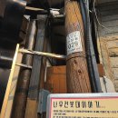 원도심관광안내소 이미지