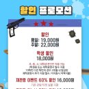 디피에스컴퍼니