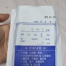 홍종문정신건강의학과의원 이미지