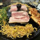 동천로99번길 티스토리