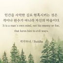워크어웨이 이미지