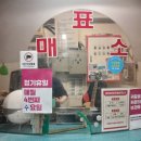 광천여성전용사우나 이미지