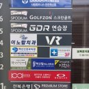 전주혁신검도관 | 깨진 치아 치료 전주혁신 이노탑치과의원