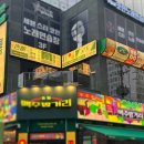 수원-1355 이미지