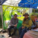 영농조합법인소청 이미지