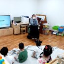 군서초교 병설유치원 이미지