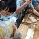 소운공방 이미지
