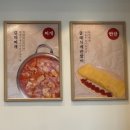 강순자옛맛김치찌개원미점