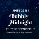 위드호텔 이미지