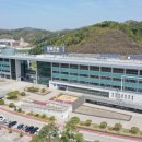 봉화중고등학교 이미지