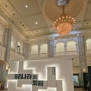 화폐박물관 이미지