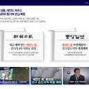 더포레스트아파트 이미지