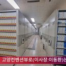 이에스지허브 이미지