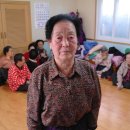 춘추경로당 Daum카페