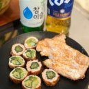 송파 파막창이 맛있는 골목집 후기