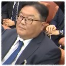 창원검찰청밀양지청 | 엄희준 검사 프로필ㅣ쿠팡 탄핵 한명숙
