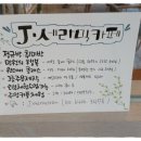 협동조합공감 이미지