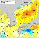 해나라수산 네이버블로그