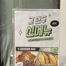 진심을담다.그만두