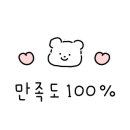 유촌도시락 이미지