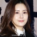 최정윤 카카오 검색결과