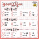 양지세탁 얼룩빼기 전문점 이미지