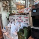 청림시장 화장실 다이닝코드