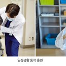 토마토마취통증의학과 네이버블로그