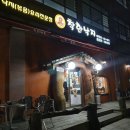 (주)풍진스마트허브 이미지