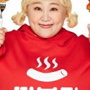 떡볶당 수유점 네이버블로그