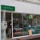 슈가벙커 이미지