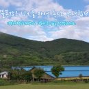 남매목장 이미지