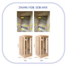 고유호텔 네이버블로그