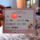 하단 미래아이병원 입원실 유도분만실패 후 제왕절개후기