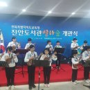 펀펀우쿨렐레 이미지