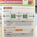 (주)웨이글로벌 이미지