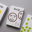 오이뮤 이미지