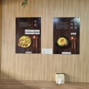 내손 한우 소머리국밥 네이버블로그