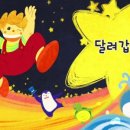 위즈사운드 네이버블로그